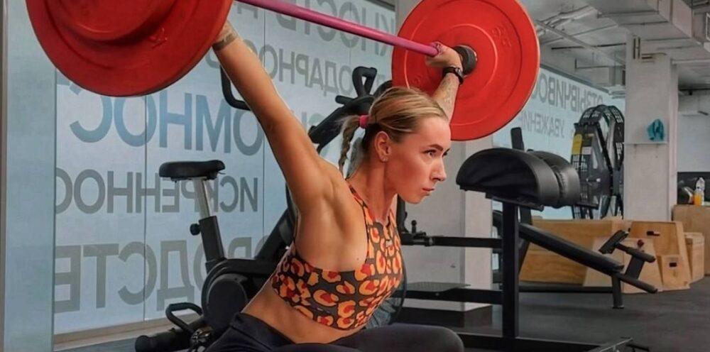 Fitness Family Типанова